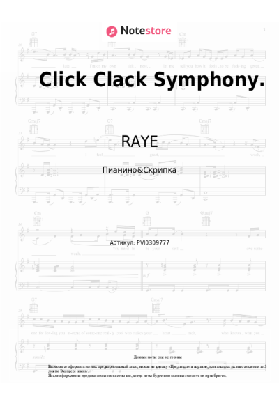 Ноты, аккорды Hans Zimmer, RAYE - Click Clack Symphony.