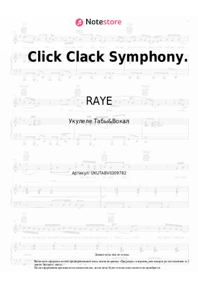 Ноты, аккорды Hans Zimmer, RAYE - Click Clack Symphony.