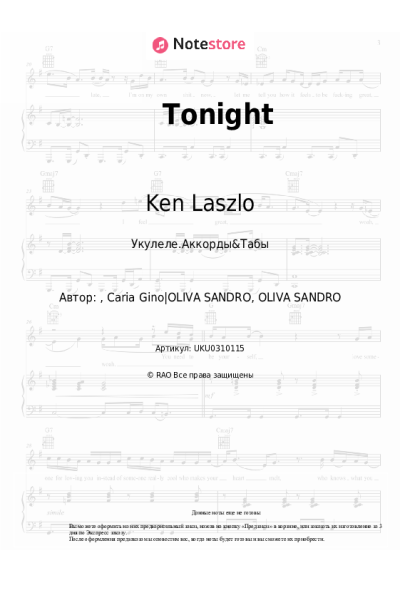 undefined Ken Laszlo - Tonight
