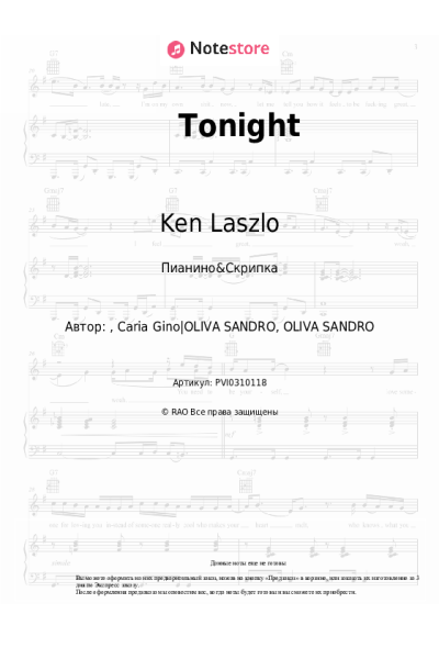 undefined Ken Laszlo - Tonight