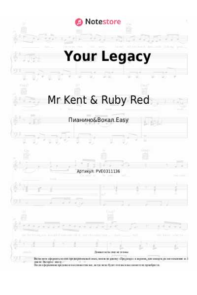 Ноты, аккорды Mr Kent & Ruby Red - Your Legacy
