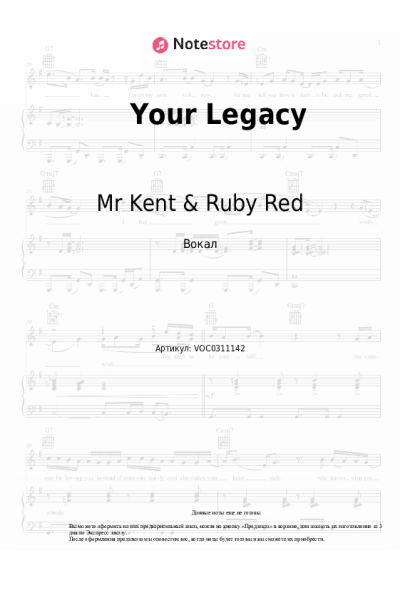 Ноты, аккорды Mr Kent & Ruby Red - Your Legacy