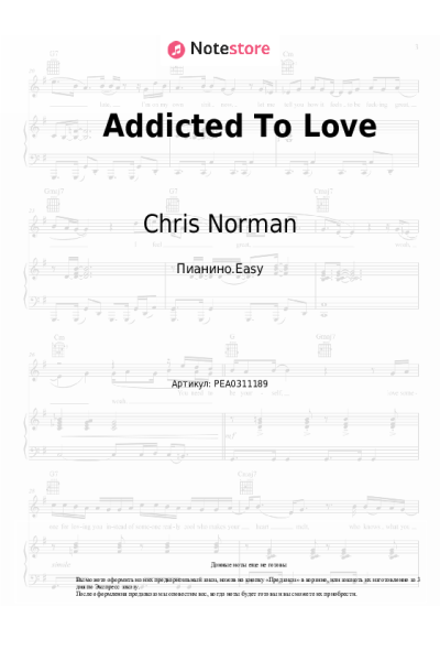 undefined Chris Norman - Addicted To Love