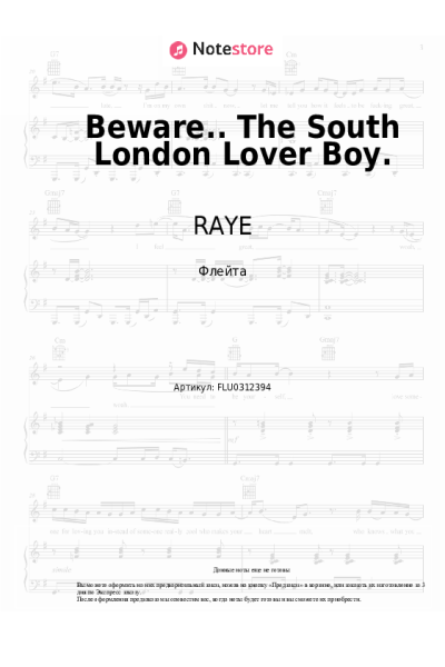 undefined RAYE - Beware.. The South London Lover Boy.