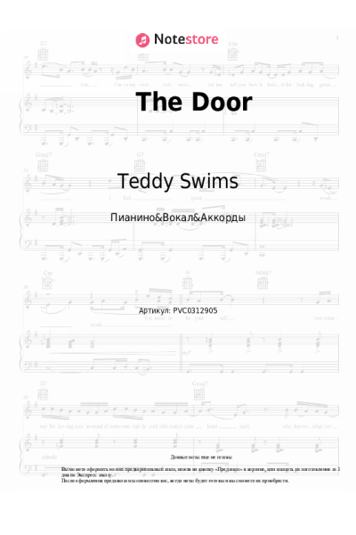 undefined Teddy Swims - The Door