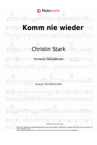 undefined Christin Stark - Komm nie wieder