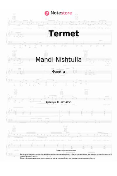 Ноты, аккорды Mandi Nishtulla, Edona Hasanaj - Termet