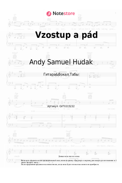 Ноты, аккорды Andy Samuel Hudak, Štefan Oskar K. - Vzostup a pád