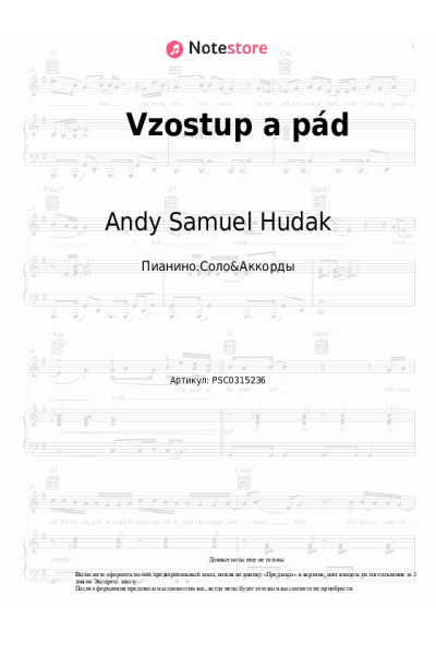 Ноты, аккорды Andy Samuel Hudak, Štefan Oskar K. - Vzostup a pád