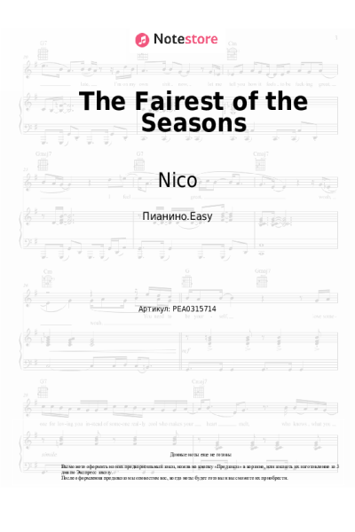 Ноты, аккорды Nico - The Fairest of the Seasons
