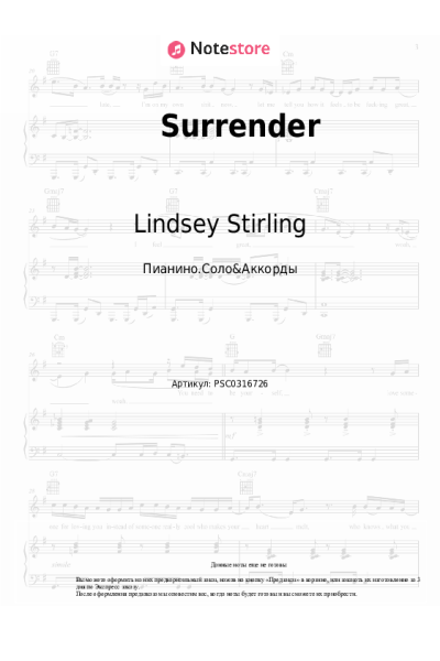 undefined Lindsey Stirling - Surrender