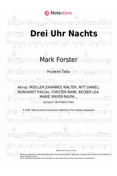undefined Mark Forster, LEA - Drei Uhr Nachts