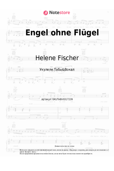 undefined Helene Fischer - Engel ohne Flügel