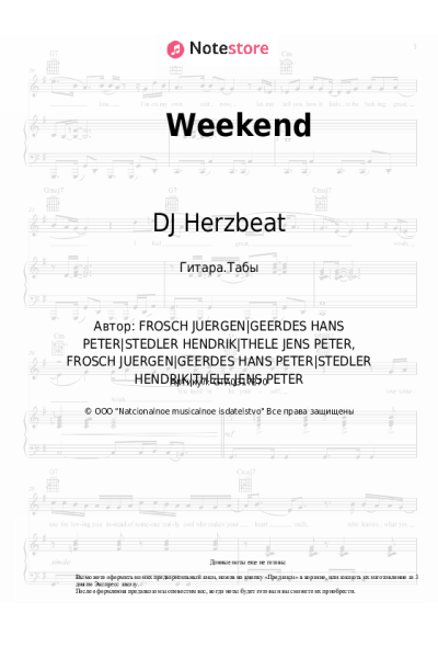 undefined DJ Herzbeat, SARAH - Weekend
