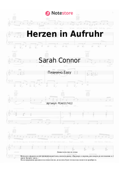 undefined Sarah Connor - Herzen in Aufruhr