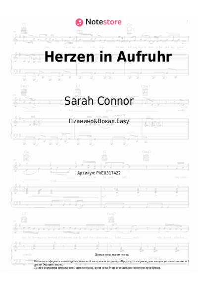 undefined Sarah Connor - Herzen in Aufruhr