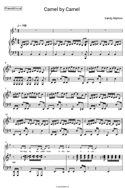 Ноты, аккорды Sandy Marton - Camel by Camel