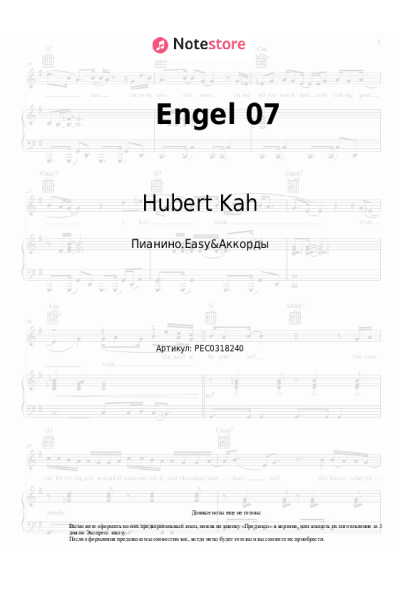 Ноты, аккорды Hubert Kah - Engel 07
