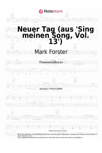 undefined Mark Forster - Neuer Tag (aus 'Sing meinen Song, Vol. 13')