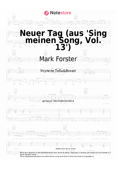 undefined Mark Forster - Neuer Tag (aus 'Sing meinen Song, Vol. 13')