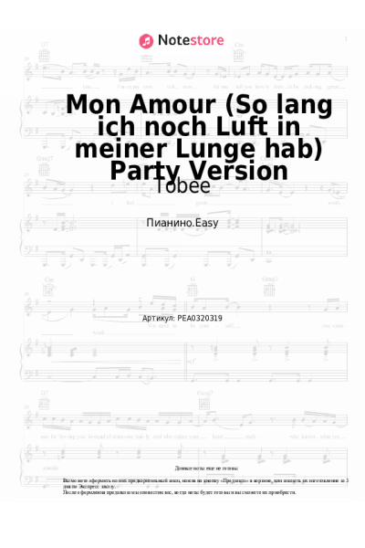 Ноты, аккорды Tobee - Mon Amour (So lang ich noch Luft in meiner Lunge hab) Party Version