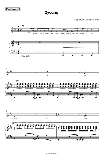 Ноты, аккорды Stop Light Observations - 2young