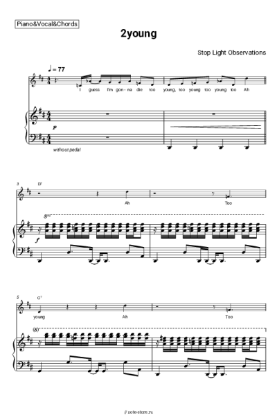 Ноты, аккорды Stop Light Observations - 2young