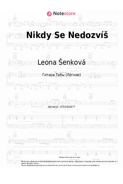 Ноты, аккорды Leona Šenková, Jarek Filgas - Nikdy Se Nedozvíš