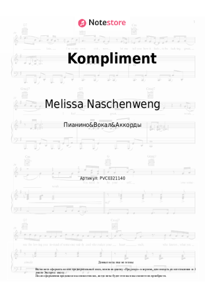 undefined Melissa Naschenweng - Kompliment