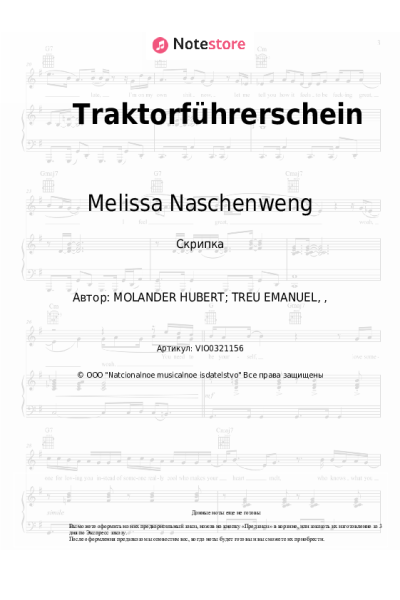 undefined Melissa Naschenweng - Traktorführerschein