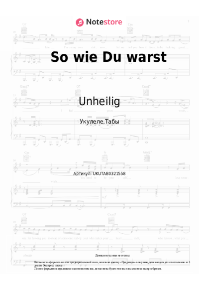 undefined Unheilig - So wie Du warst
