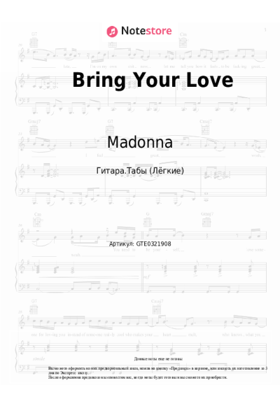 undefined Madonna, Sabrina Carpenter - Bring Your Love