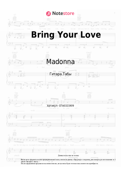 undefined Madonna, Sabrina Carpenter - Bring Your Love