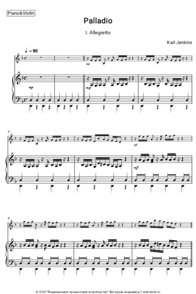 undefined Karl Jenkins - Palladio: I. Allegretto