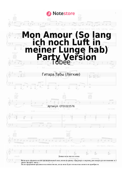 Ноты, аккорды Tobee - Mon Amour (So lang ich noch Luft in meiner Lunge hab) Party Version