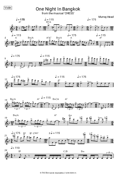 undefined Murray Head - One Night In Bangkok (from the musical 'CHESS')