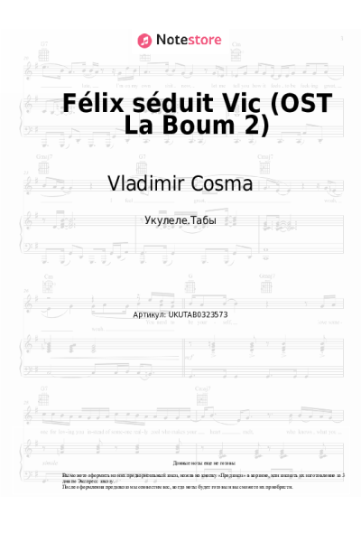 undefined Vladimir Cosma - Félix séduit Vic (OST La Boum 2)