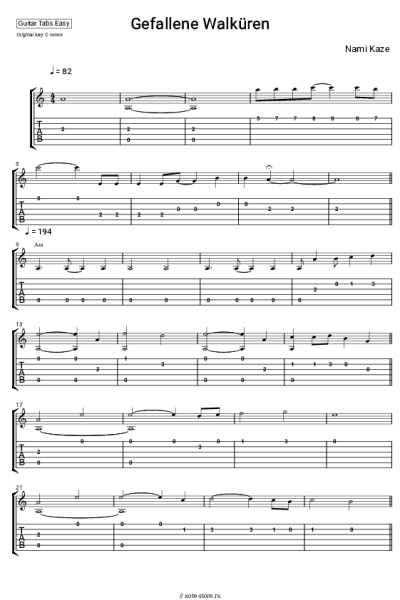 Ноты, аккорды Nami Kaze - Gefallene Walküren