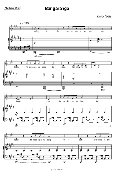Ноты, аккорды DARA (BGR) - Bangaranga