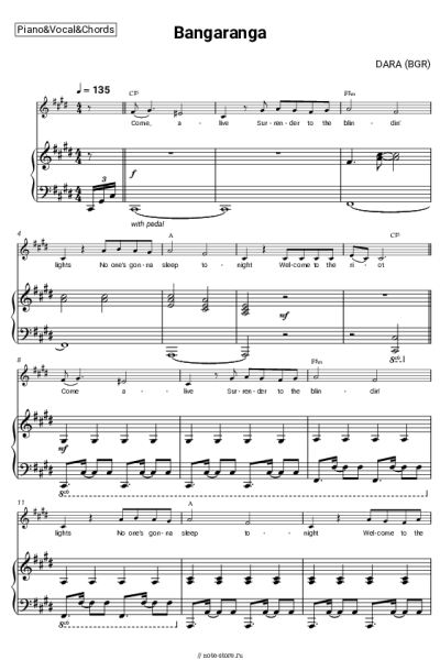Ноты, аккорды DARA (BGR) - Bangaranga