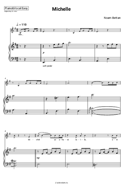 Ноты, аккорды Noam Bettan - Michelle