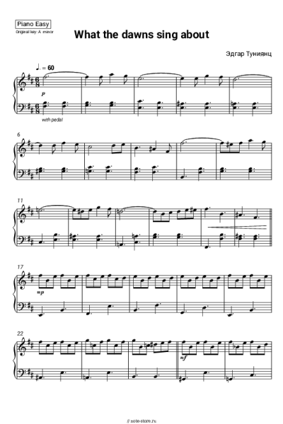 Ноты, аккорды Эдгар Туниянц - What the dawns sing about