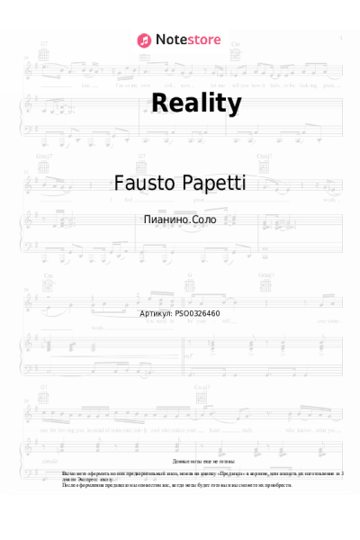 undefined Fausto Papetti - Reality