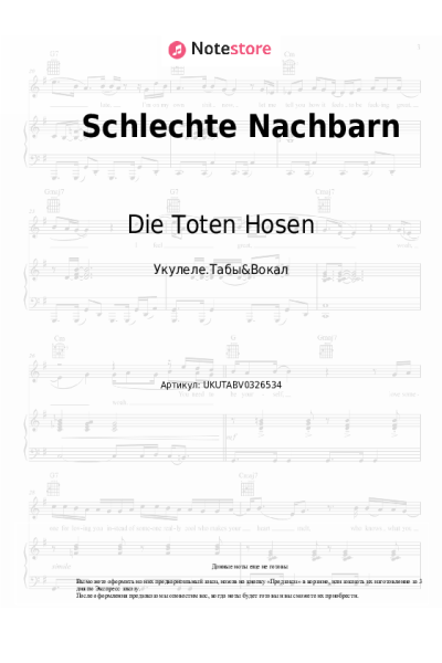 undefined Die Toten Hosen - Schlechte Nachbarn