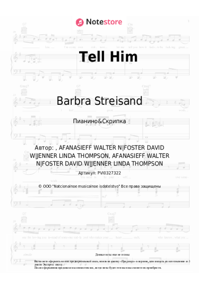 undefined Celine Dion, Barbra Streisand - Tell Him