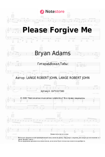 Ноты, аккорды Bryan Adams - Please Forgive Me