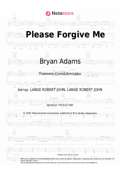 Ноты, аккорды Bryan Adams - Please Forgive Me