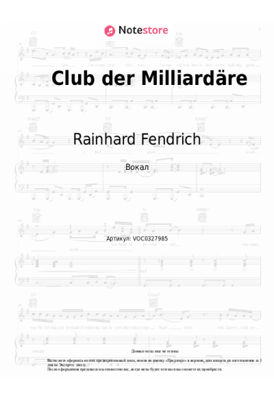 Ноты, аккорды Rainhard Fendrich - Club der Milliardäre