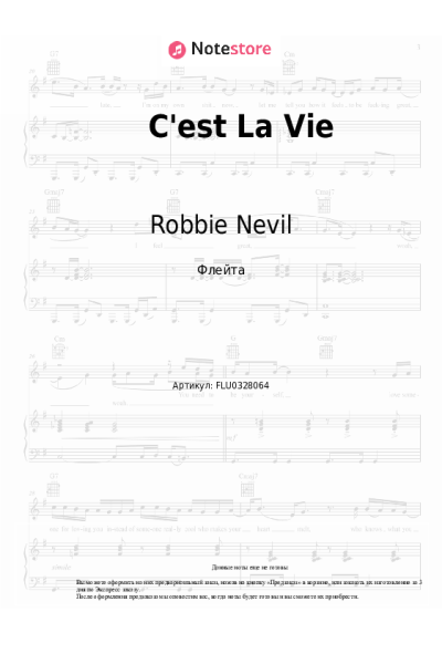Ноты, аккорды Robbie Nevil - C'est La Vie