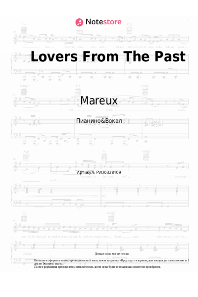 Ноты, аккорды Mareux - Lovers From The Past